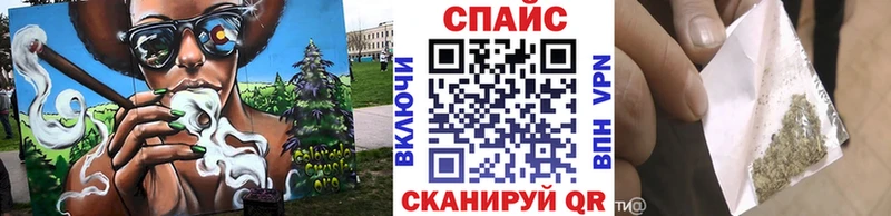 Бутират вода  Купить где  Старая Русса 