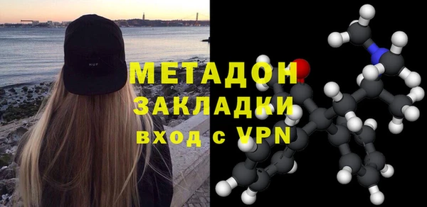 эйфоретик Горняк