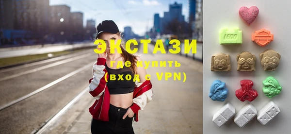 а пвп мука Горно-Алтайск