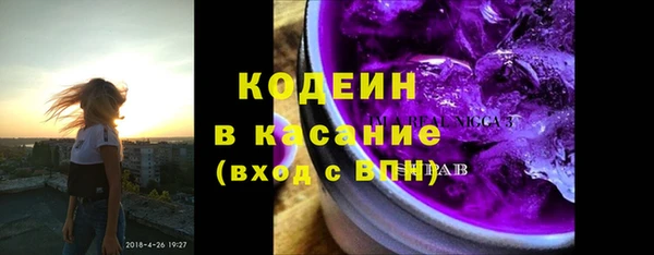 а пвп мука Горно-Алтайск