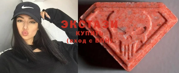 крисы Горнозаводск