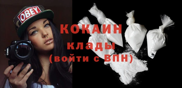 а пвп мука Горно-Алтайск