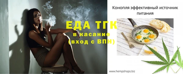 прущая мука Гусев