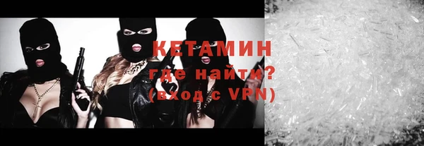 эйфоретик Горняк
