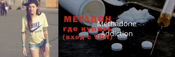а пвп мука Горно-Алтайск