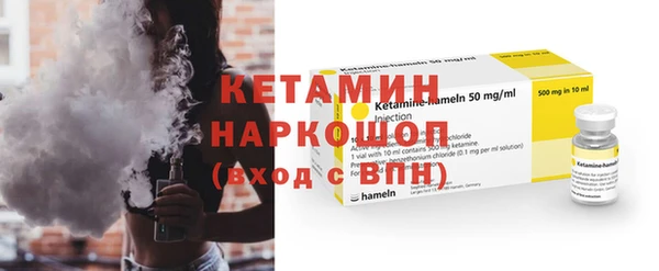 а пвп мука Горно-Алтайск