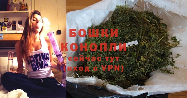 а пвп мука Горно-Алтайск