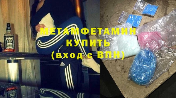 а пвп мука Горно-Алтайск
