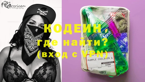 прущая мука Гусь-Хрустальный