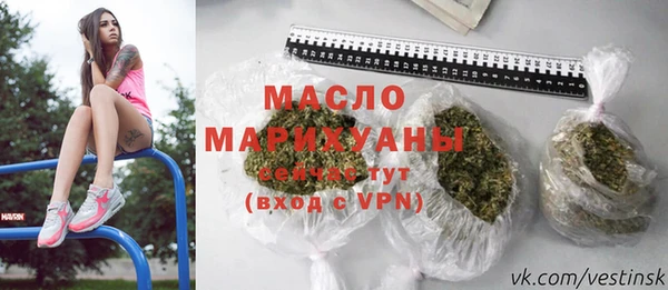 а пвп мука Горно-Алтайск