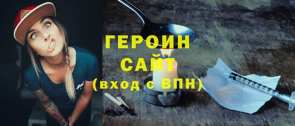 а пвп мука Горно-Алтайск