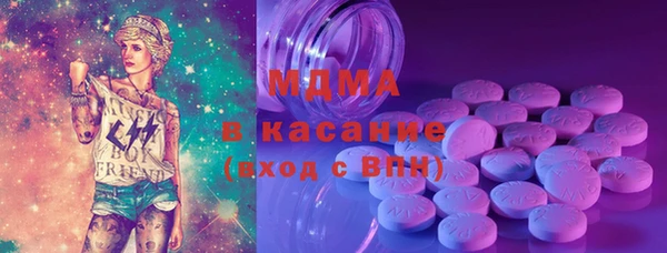 а пвп мука Горно-Алтайск