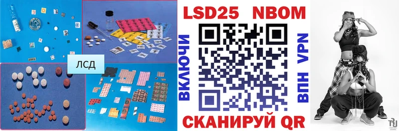 Лсд 25 экстази ecstasy  Купить  Старая Русса 
