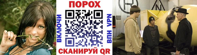 Купить где  Старая Русса  Метамфетамин мет 