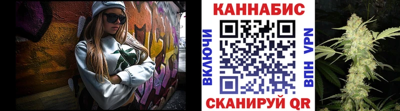 Марихуана MAZAR Купить закладки Старая Русса